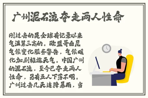 51cgfun小鹿